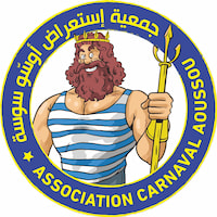 Carnival of Awussu
