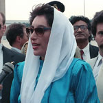 Benazir Bhutto’s Death Anniversary in Pakistan