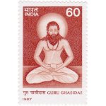 Guru Ghasidas Jayanti in Chhatisgarh