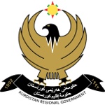 Anniversary of the First Cabinet of the Kurdish Government