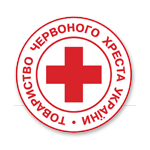 Ukrainian Red Cross Society Founding Day
