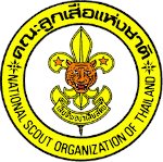 Scouts’ Day in Thailand