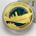 Titanic Remembrance Day