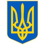 Coat of Arms Day in Ukraine