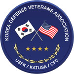 U.S.-ROK Alliance Day