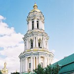 Day of Historic and Cultural Monuments in Ukraine