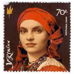 Ukrainian Headscarf Day