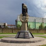 Chernobyl Liquidators Day in Ukraine