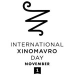 International Xinomavro Day