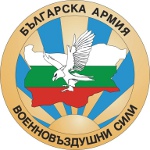 Air Force Day in Bulgaria