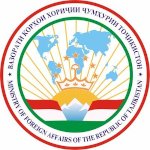 Diplomatic Service Employees Day in Tajikistan