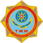 Fire Service Day in Kazakhstan