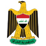 Armed Forces Day in Iraq