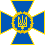 Military Counterintelligence Day in Ukraine