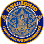 National Fisheries Day in Thailand