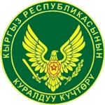 National Guard Day in Kyrgyzstan