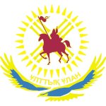 National Guard Day in Kazakhstan