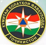 Day of Emergency Situations and Civil Defense Agencies Employees in Tajikistan