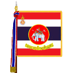 Volunteer Defense’s Day in Thailand