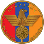 Yerkrapah Day in Armenia