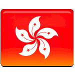 Hong Kong Special Administrative Region Establishment Day