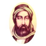 Martyrdom of Imam Ja'far al-Sadiq in Iran