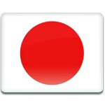 Restoration of Sovereignty Day in Japan