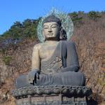 Buddha's Birthday in East Asia