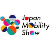 Japan Mobility Show (ex. Tokyo Motor Show)