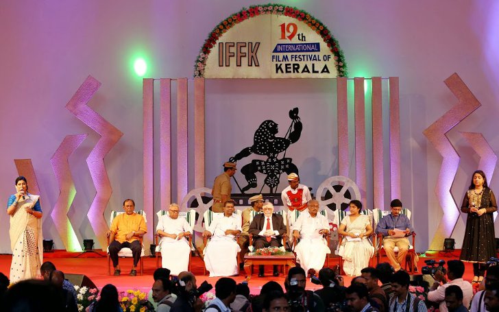 International Film Festival of Kerala