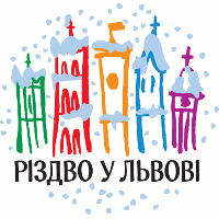 Lviv Christmas Market