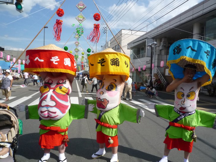 Heso Matsuri