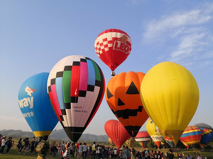 Singha Park Chiangrai International Balloon Fiesta