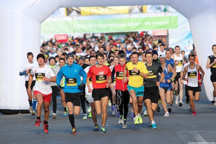 Kyiv Half Marathon