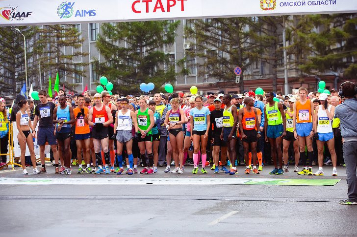 Siberian International Marathon